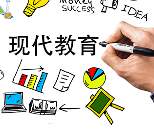 BOB体育官方入口课程名称一